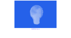 Desktop Screenshot of eideas.co.th